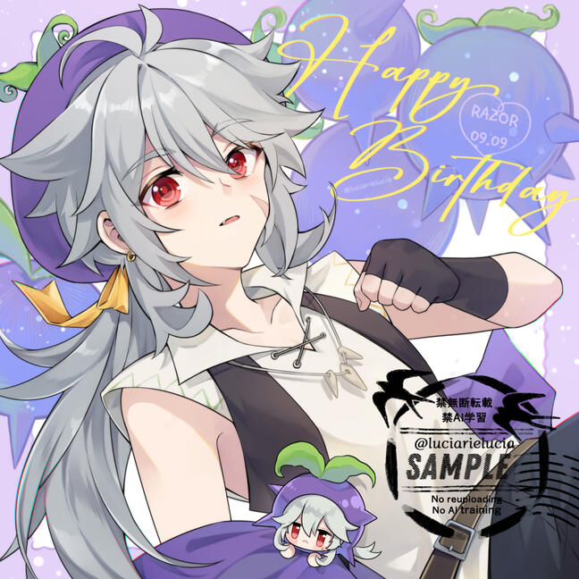 Razor Birthday