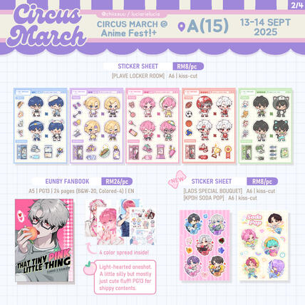 AF+ Chii B